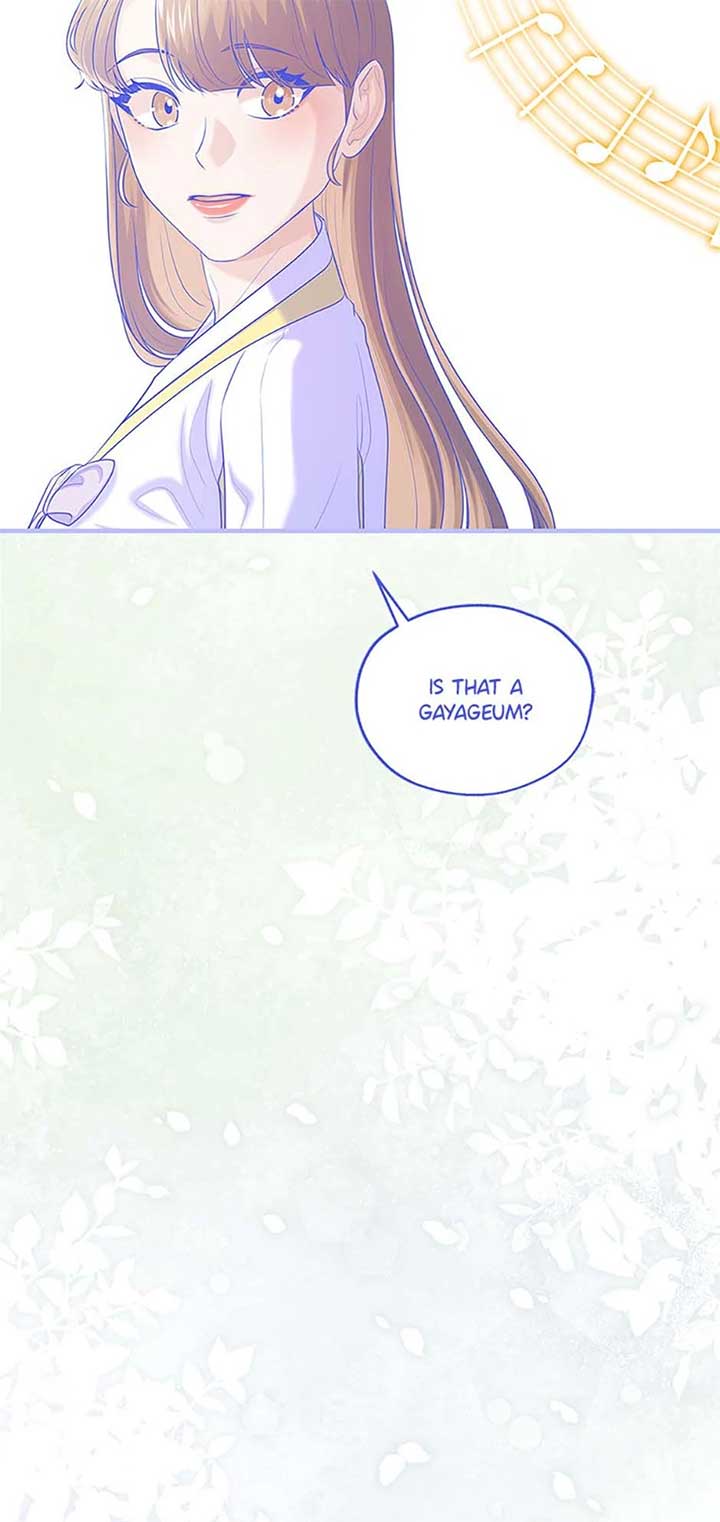 Avoiding the Heavenly Emperor Chapter 101 page 77