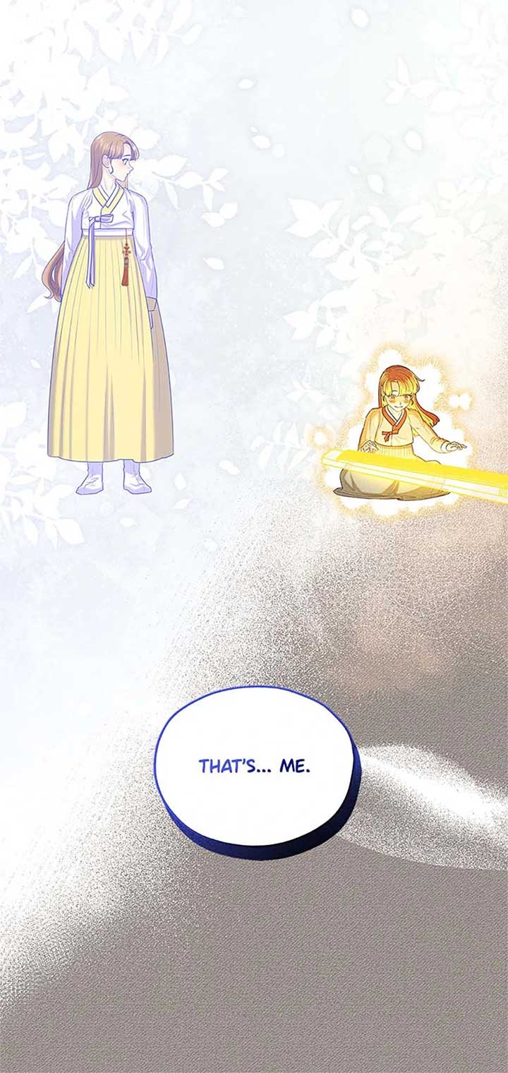 Avoiding the Heavenly Emperor Chapter 101 page 78