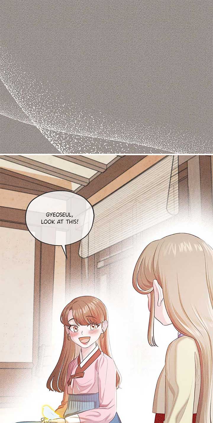Avoiding the Heavenly Emperor Chapter 101 page 79