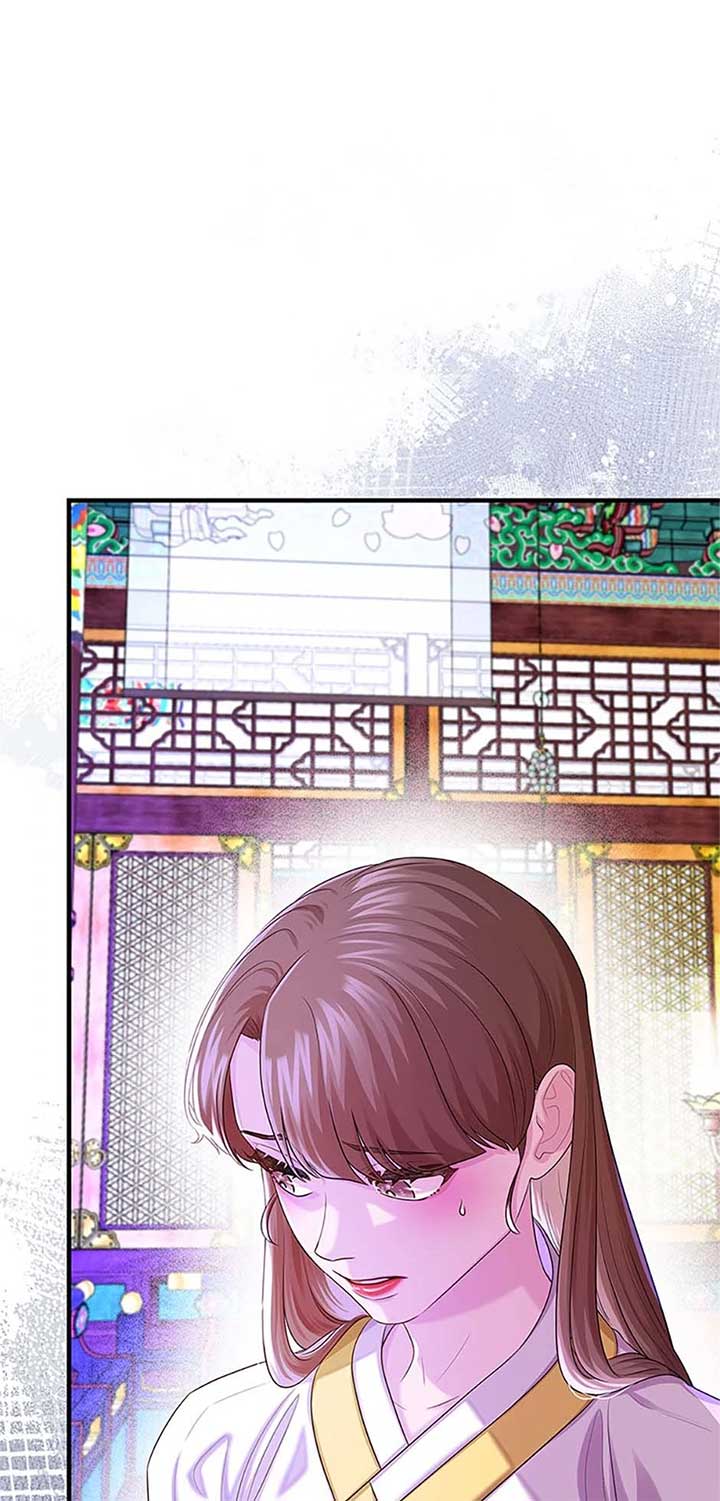 Avoiding the Heavenly Emperor Chapter 101 page 97