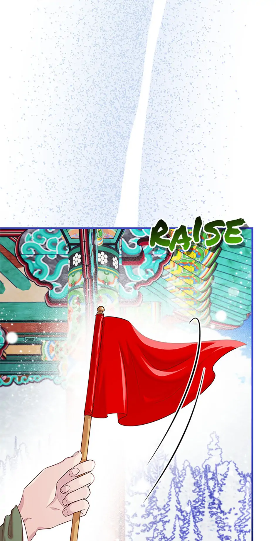 Avoiding the Heavenly Emperor Chapter 102 page 106