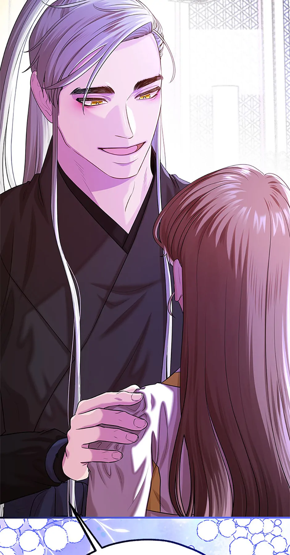 Avoiding the Heavenly Emperor Chapter 102 page 5