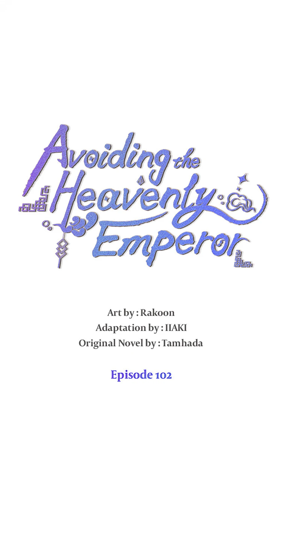 Avoiding the Heavenly Emperor Chapter 102 page 7