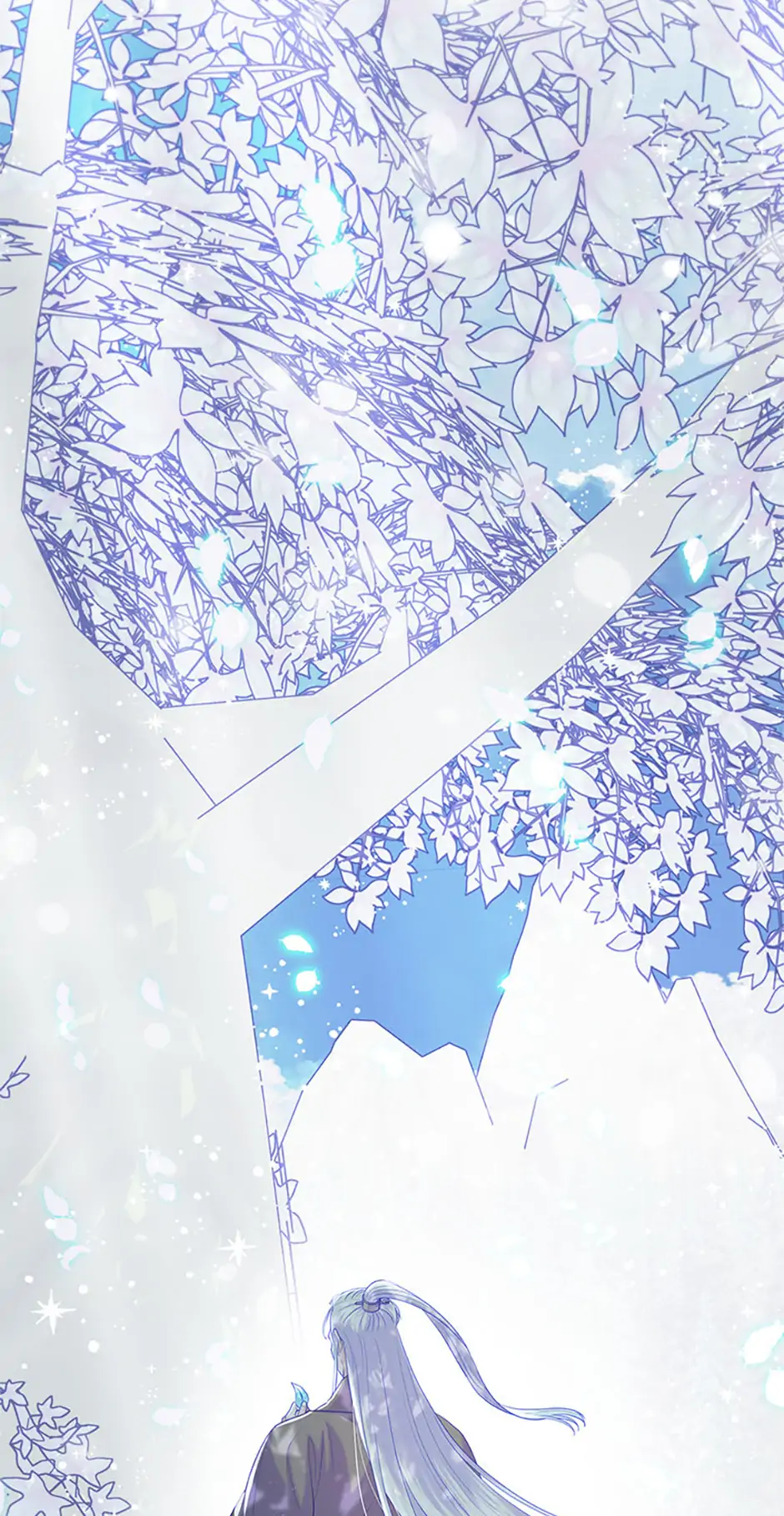 Avoiding the Heavenly Emperor Chapter 102 page 84
