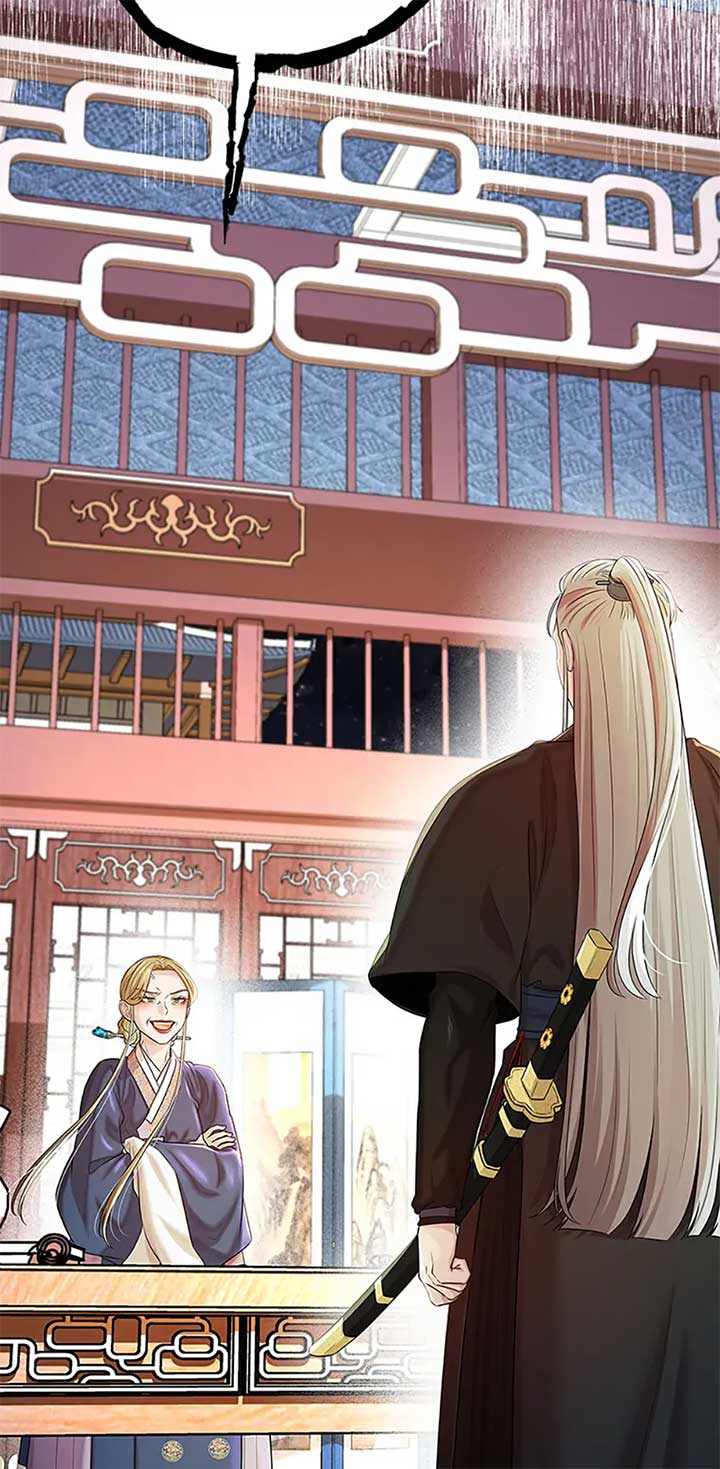Avoiding the Heavenly Emperor Chapter 103 page 107