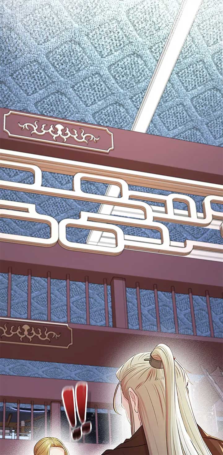 Avoiding the Heavenly Emperor Chapter 103 page 110
