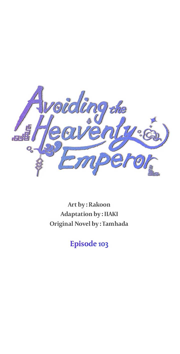 Avoiding the Heavenly Emperor Chapter 103 page 13