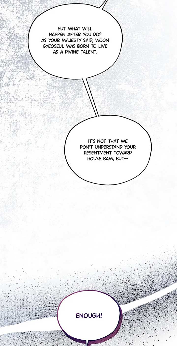 Avoiding the Heavenly Emperor Chapter 103 page 19