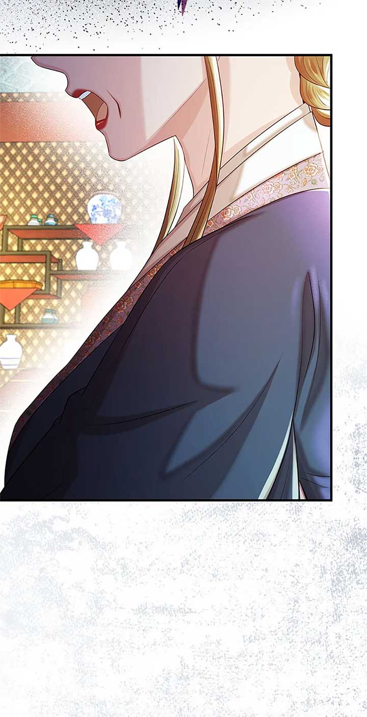 Avoiding the Heavenly Emperor Chapter 103 page 20