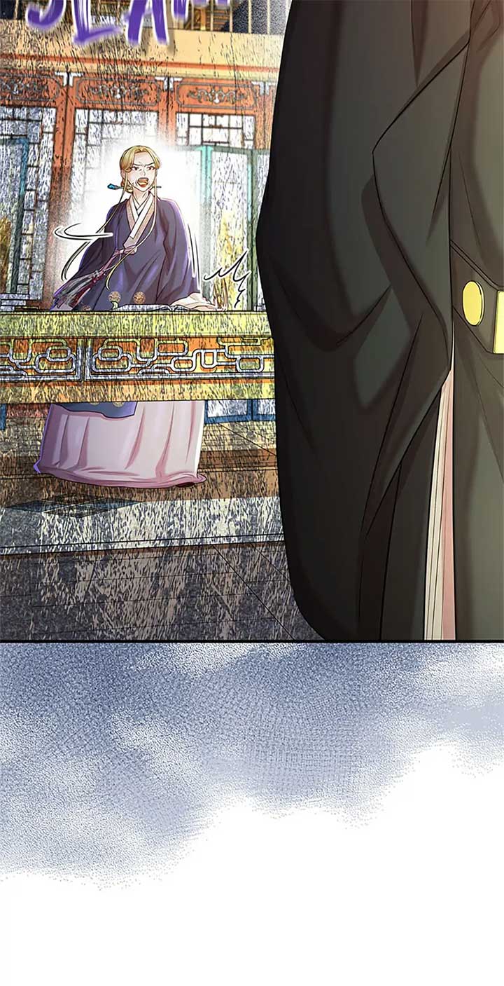 Avoiding the Heavenly Emperor Chapter 103 page 22