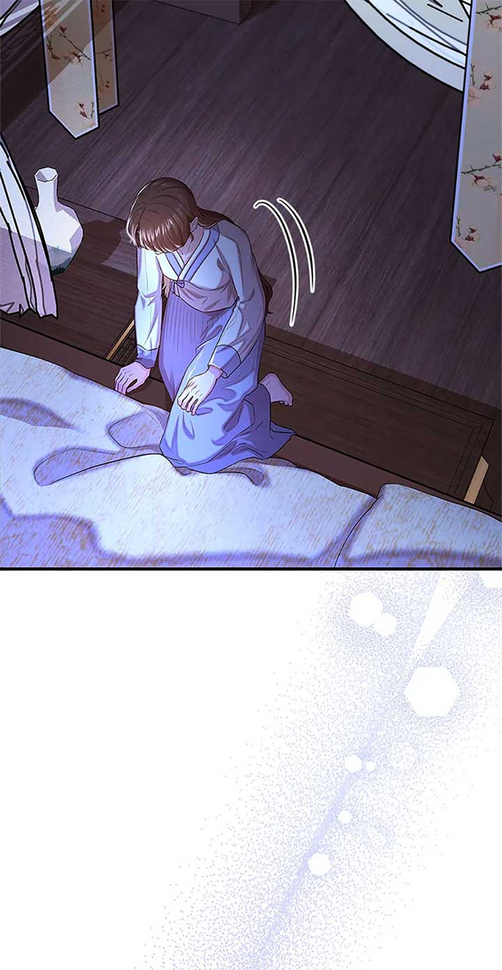 Avoiding the Heavenly Emperor Chapter 103 page 41