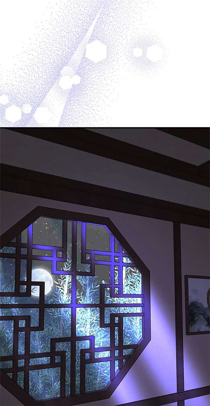 Avoiding the Heavenly Emperor Chapter 103 page 42