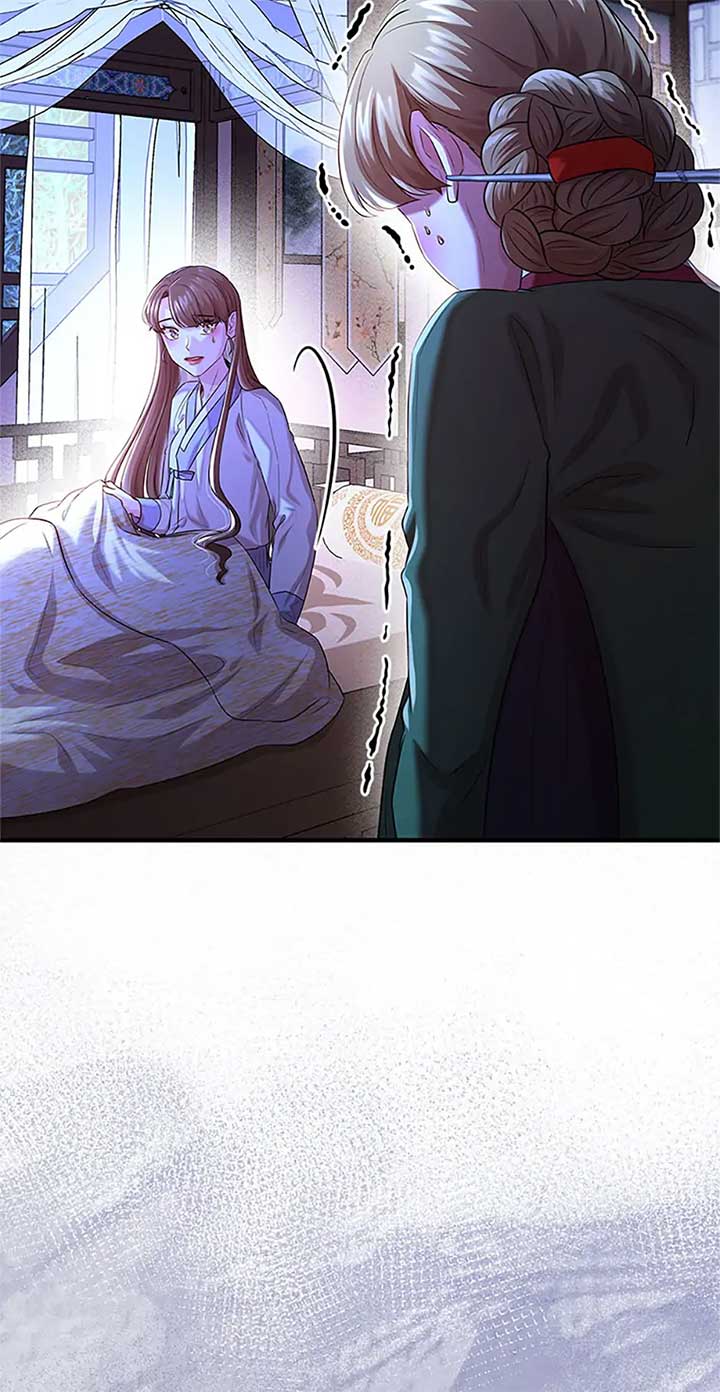 Avoiding the Heavenly Emperor Chapter 103 page 44