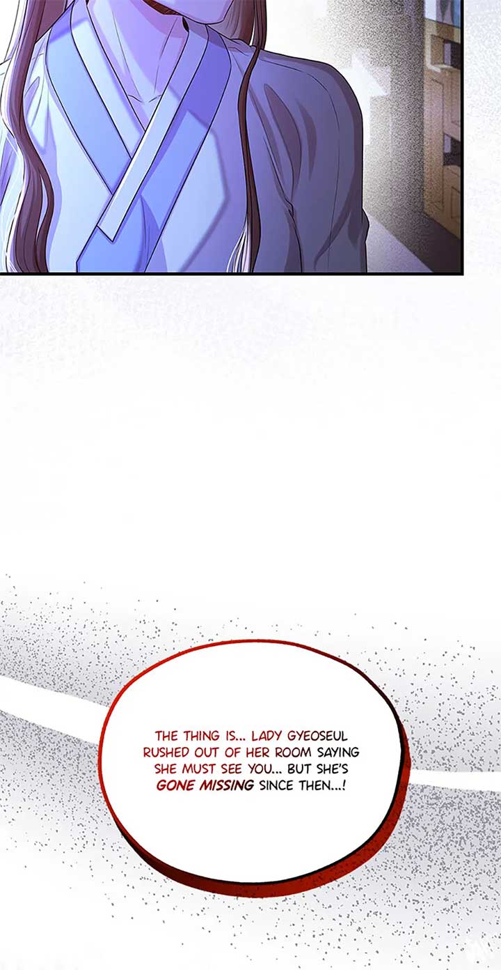 Avoiding the Heavenly Emperor Chapter 103 page 47