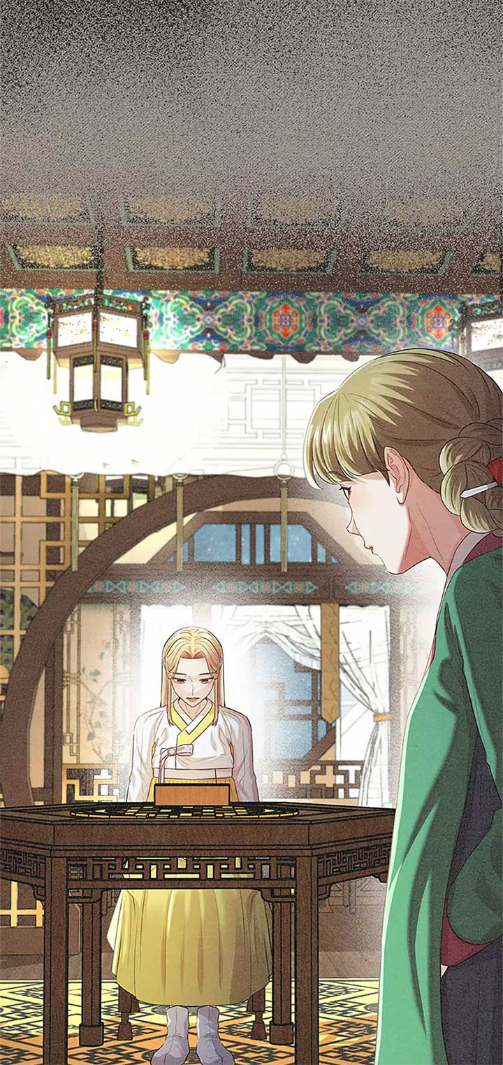 Avoiding the Heavenly Emperor Chapter 103 page 52