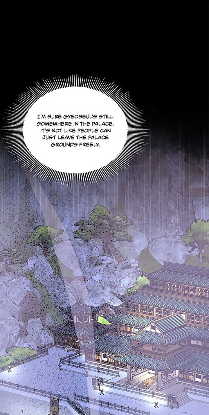 Avoiding the Heavenly Emperor Chapter 103 page 58
