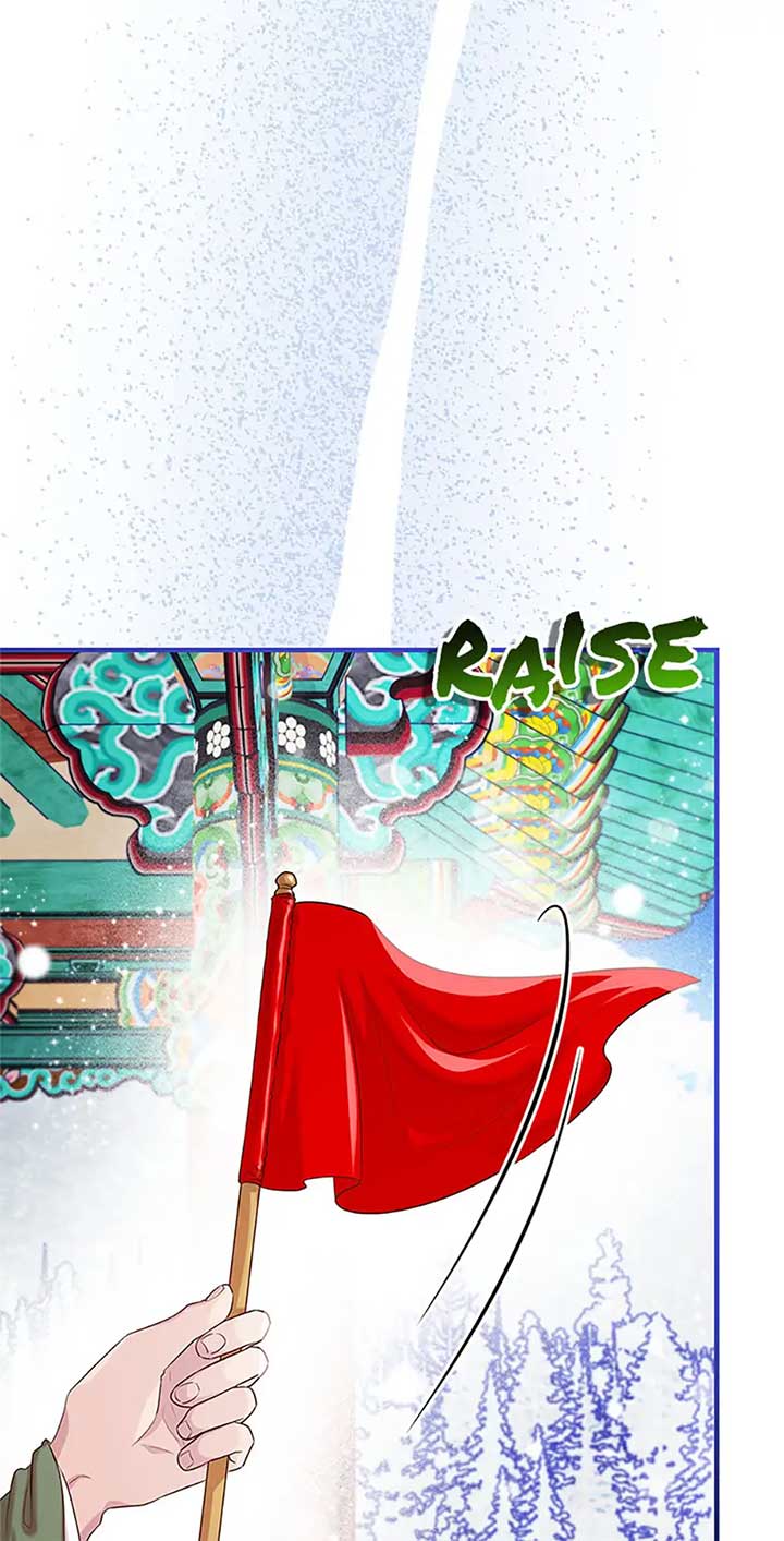 Avoiding the Heavenly Emperor Chapter 103 page 6
