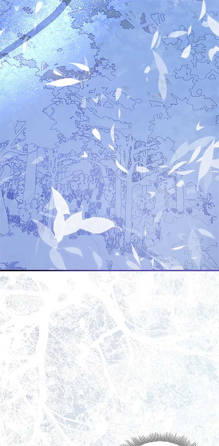 Avoiding the Heavenly Emperor Chapter 103 page 82