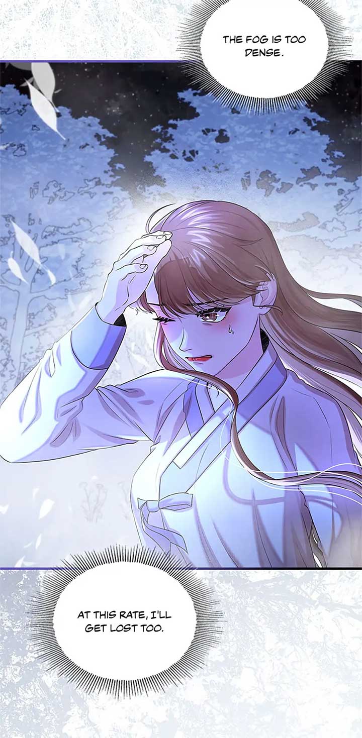 Avoiding the Heavenly Emperor Chapter 103 page 83