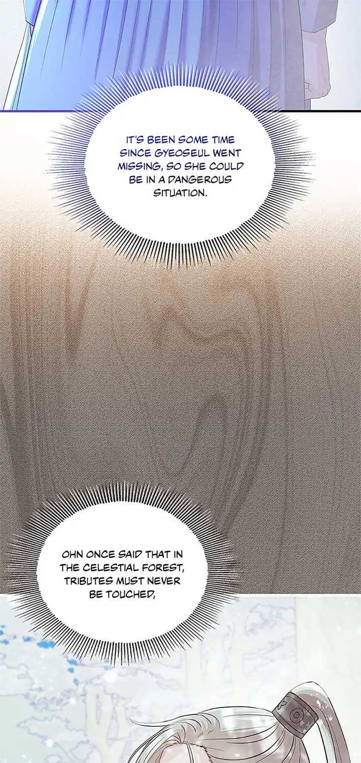 Avoiding the Heavenly Emperor Chapter 103 page 92