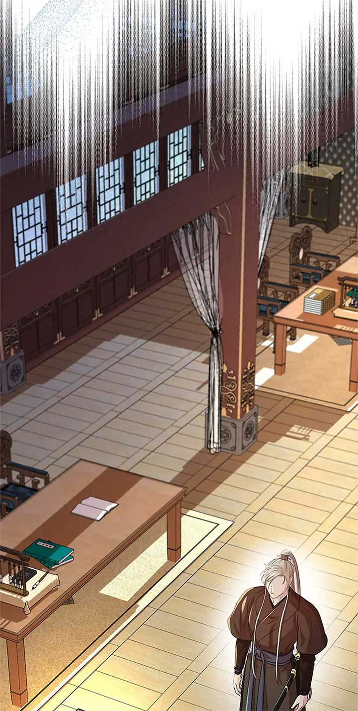 Avoiding the Heavenly Emperor Chapter 103 page 98