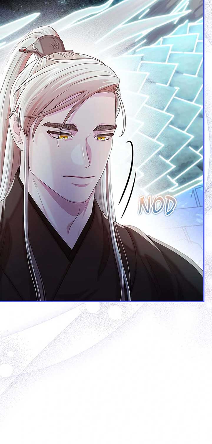 Avoiding the Heavenly Emperor Chapter 104 page 102