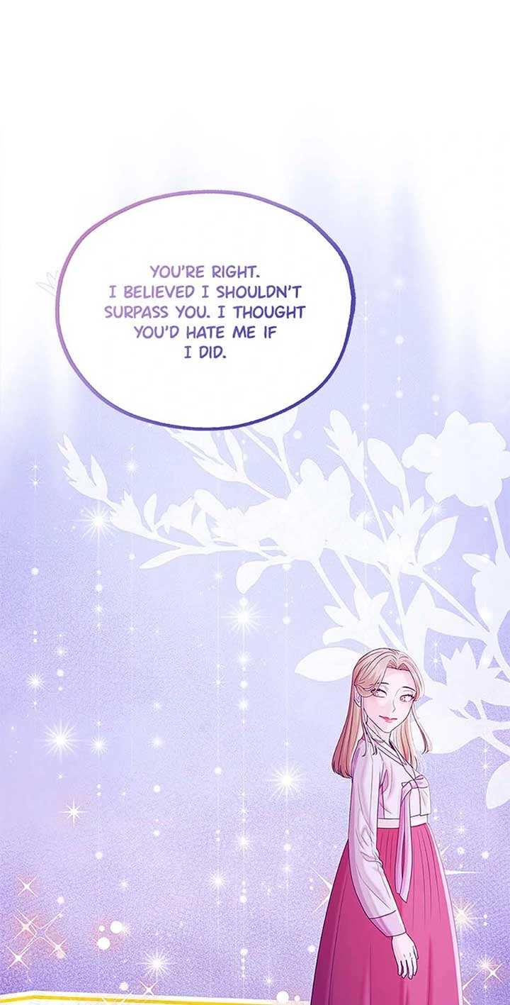 Avoiding the Heavenly Emperor Chapter 104 page 106