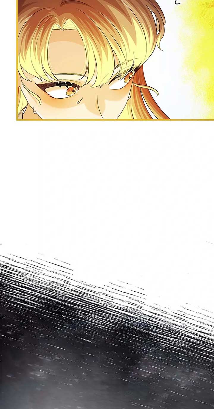 Avoiding the Heavenly Emperor Chapter 104 page 10