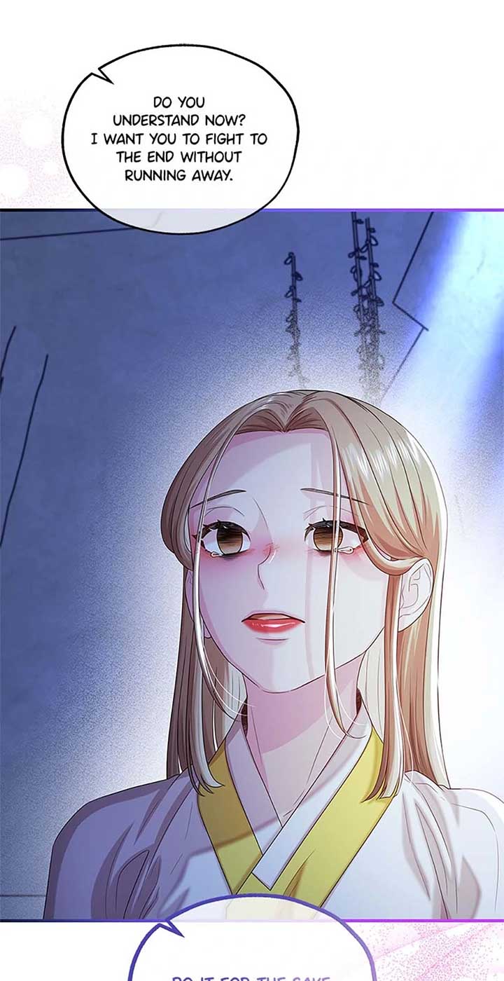 Avoiding the Heavenly Emperor Chapter 104 page 109