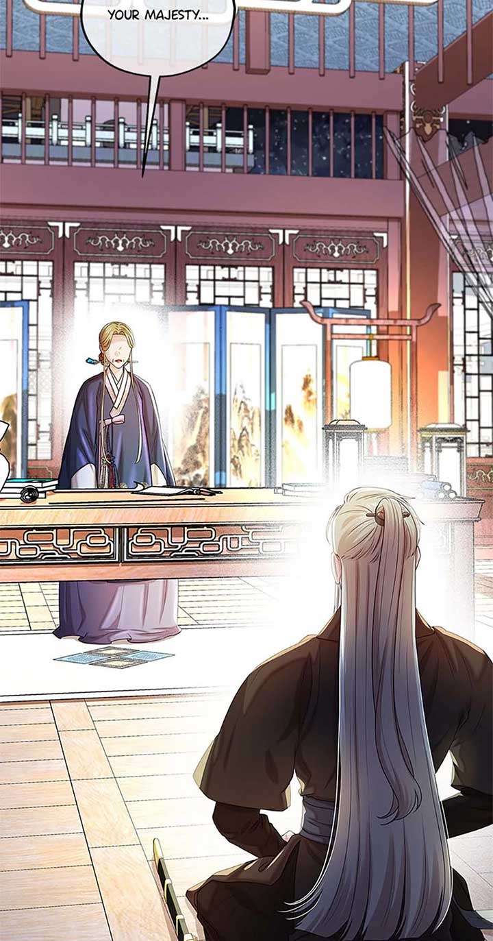 Avoiding the Heavenly Emperor Chapter 104 page 15