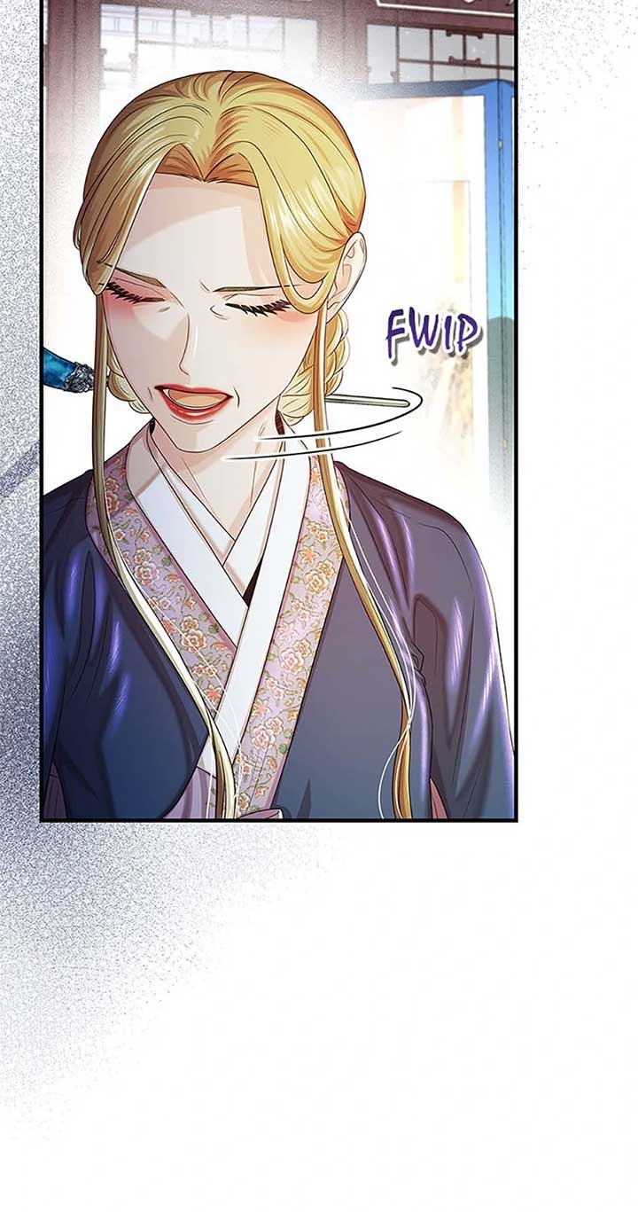 Avoiding the Heavenly Emperor Chapter 104 page 17