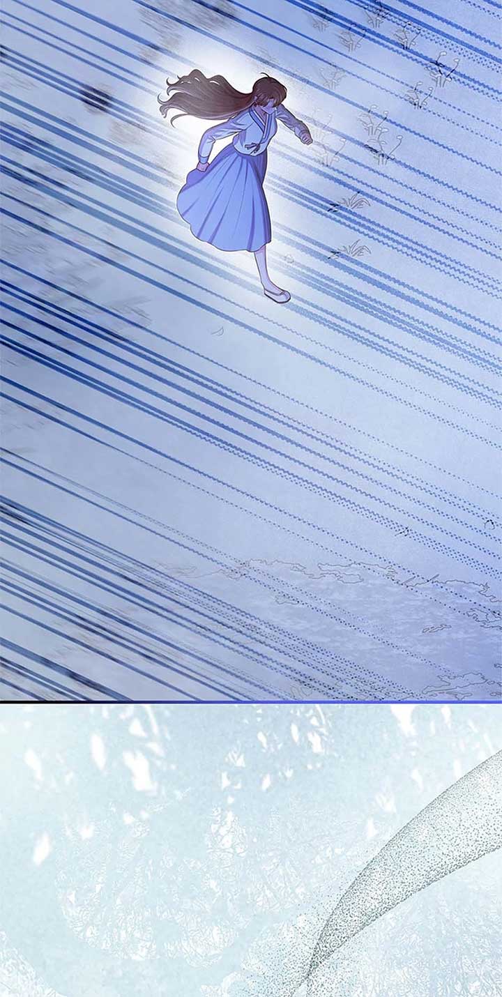 Avoiding the Heavenly Emperor Chapter 104 page 1