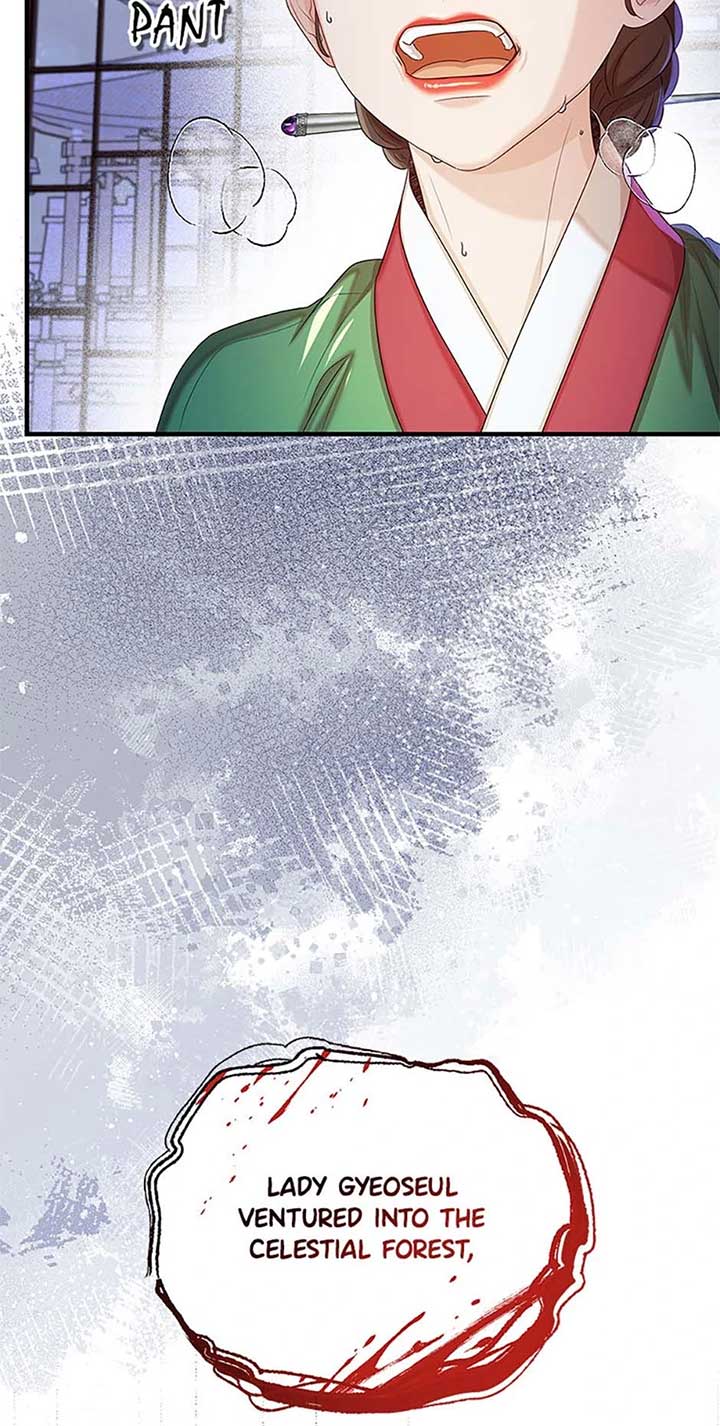 Avoiding the Heavenly Emperor Chapter 104 page 23