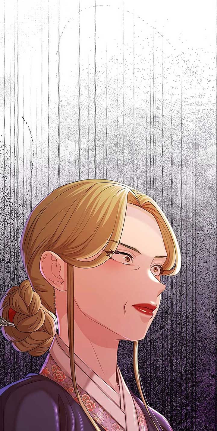 Avoiding the Heavenly Emperor Chapter 104 page 24