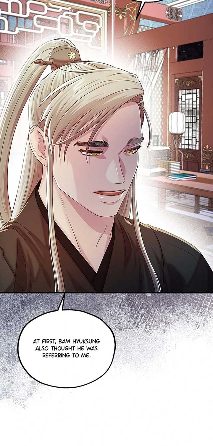 Avoiding the Heavenly Emperor Chapter 104 page 36