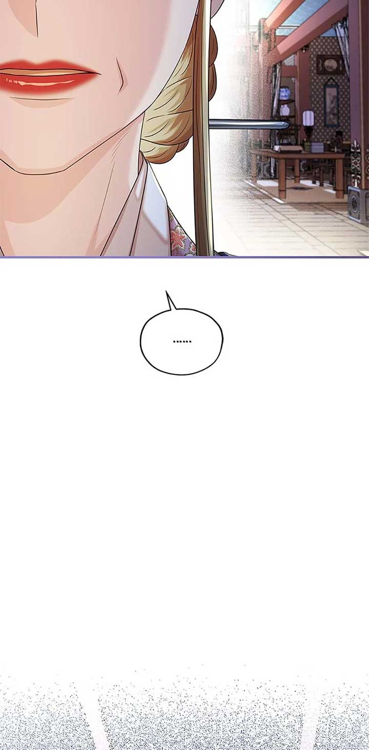 Avoiding the Heavenly Emperor Chapter 104 page 51