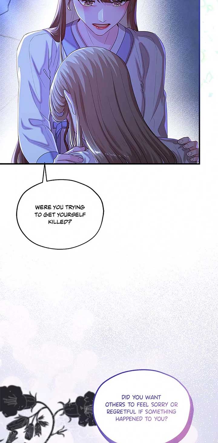 Avoiding the Heavenly Emperor Chapter 104 page 72
