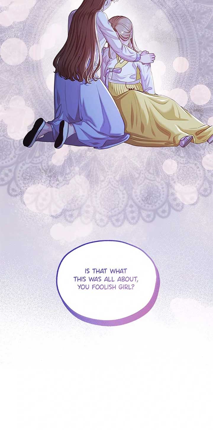 Avoiding the Heavenly Emperor Chapter 104 page 74