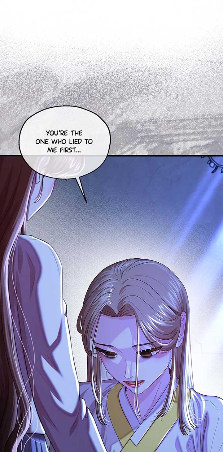 Avoiding the Heavenly Emperor Chapter 104 page 75