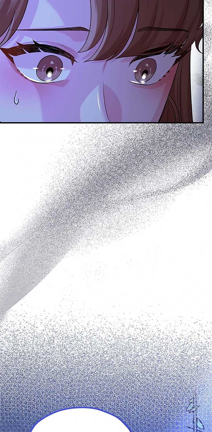 Avoiding the Heavenly Emperor Chapter 104 page 82
