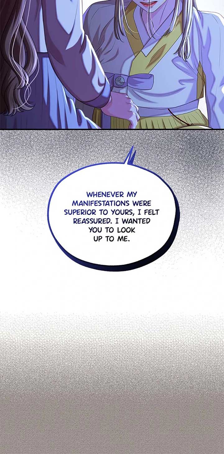 Avoiding the Heavenly Emperor Chapter 104 page 84