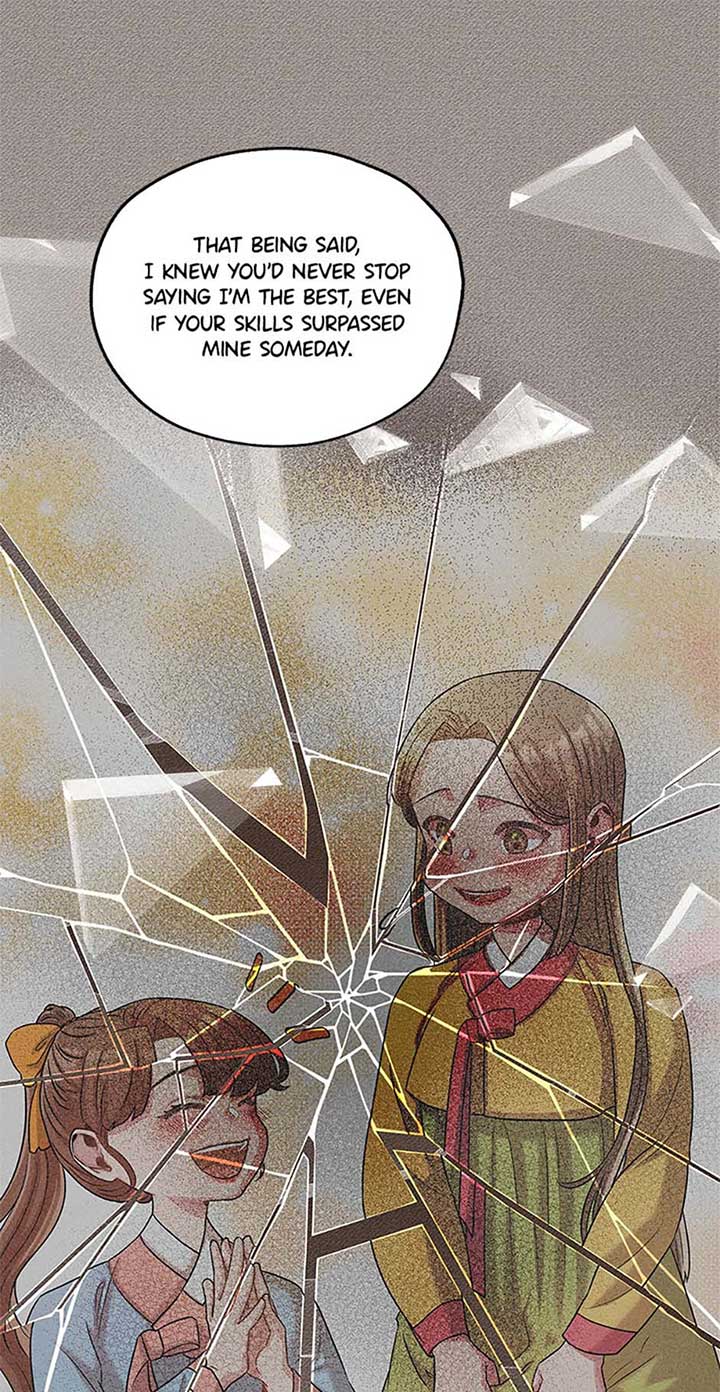 Avoiding the Heavenly Emperor Chapter 104 page 85