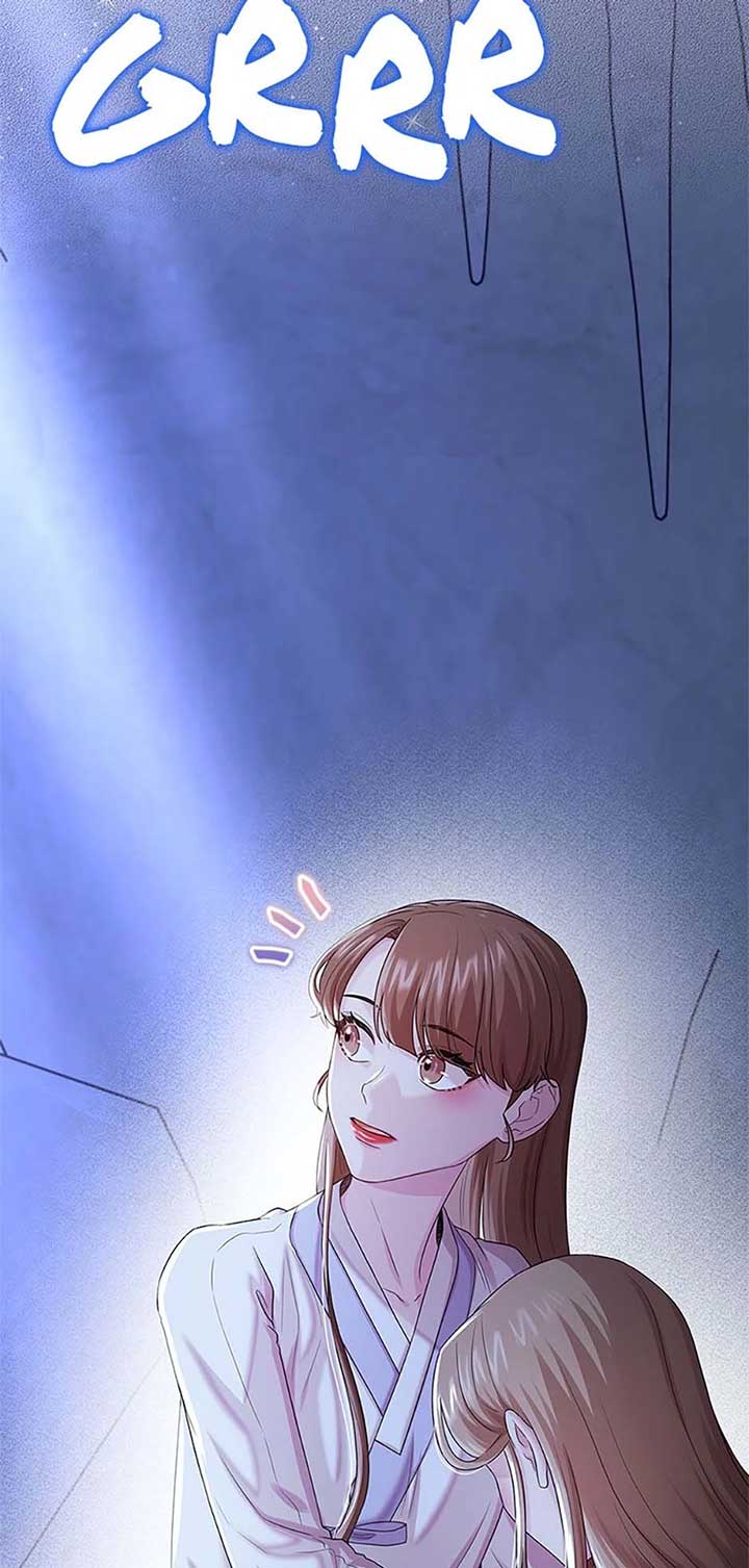 Avoiding the Heavenly Emperor Chapter 104 page 98