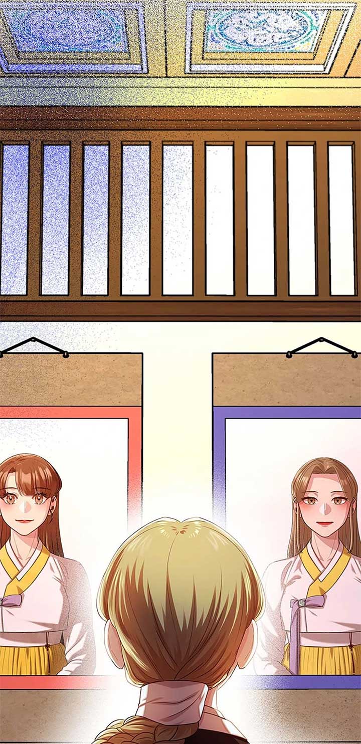 Avoiding the Heavenly Emperor Chapter 105 page 9