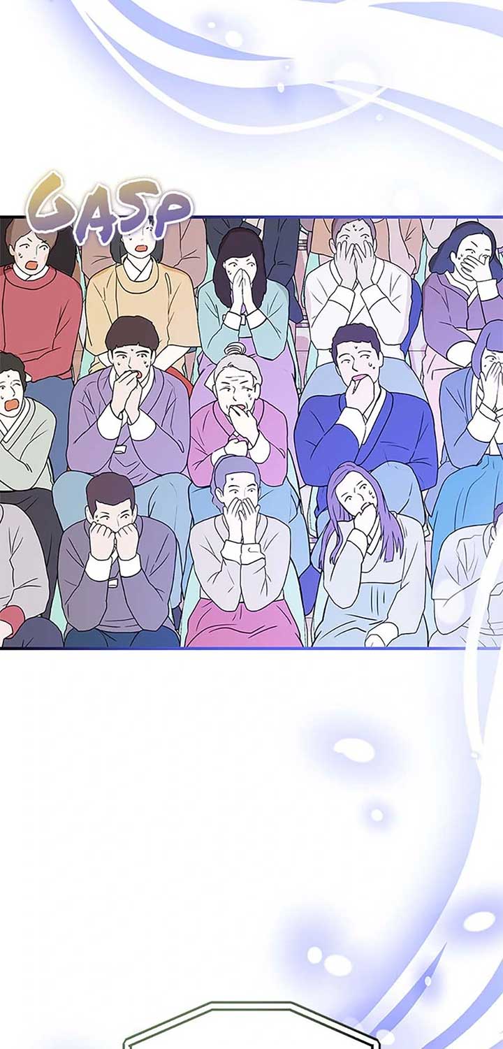 Avoiding the Heavenly Emperor Chapter 105 page 99