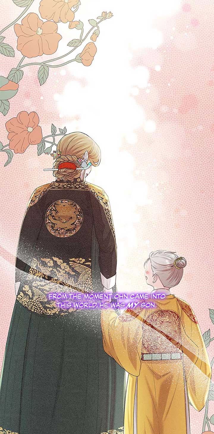Avoiding the Heavenly Emperor Chapter 105 page 15