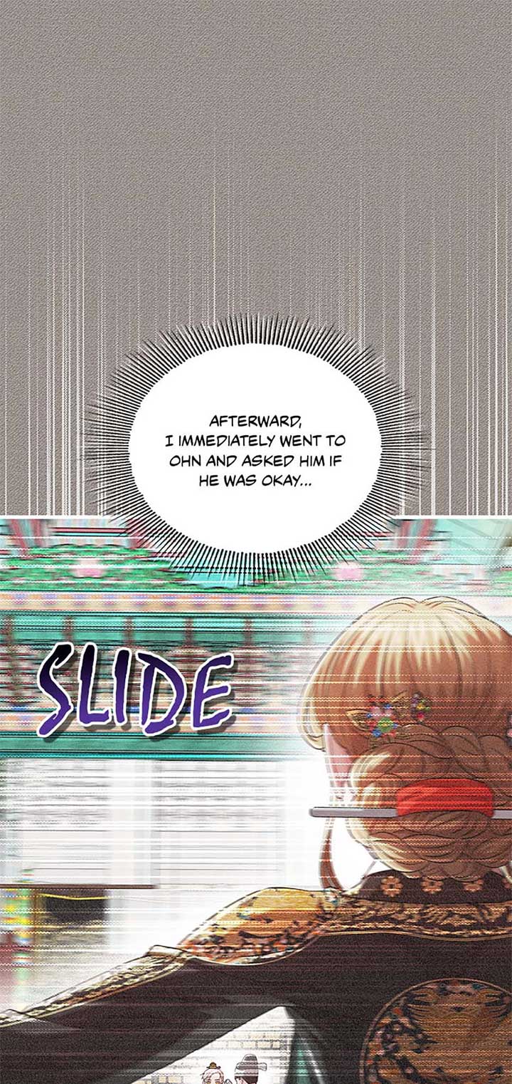 Avoiding the Heavenly Emperor Chapter 105 page 23