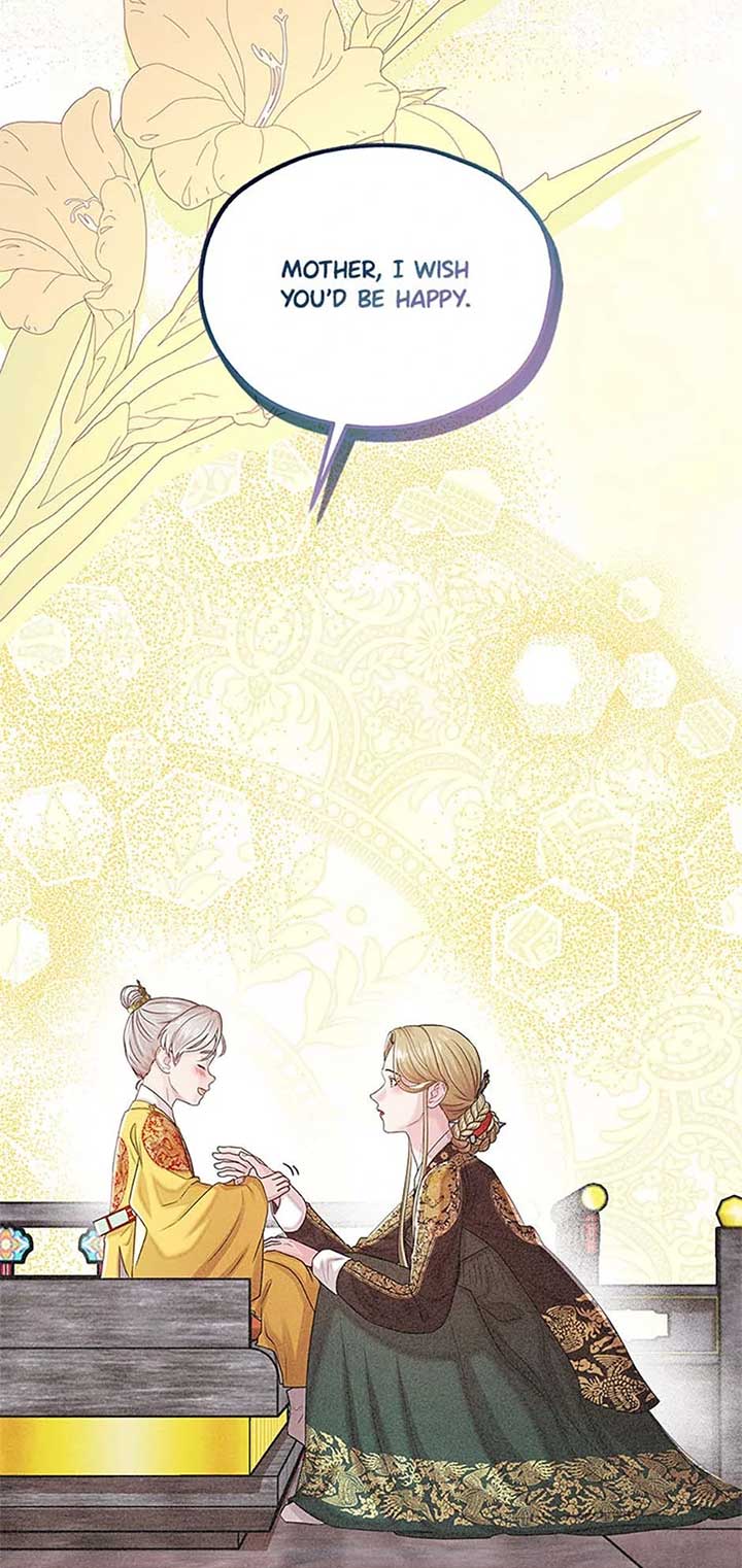 Avoiding the Heavenly Emperor Chapter 105 page 26
