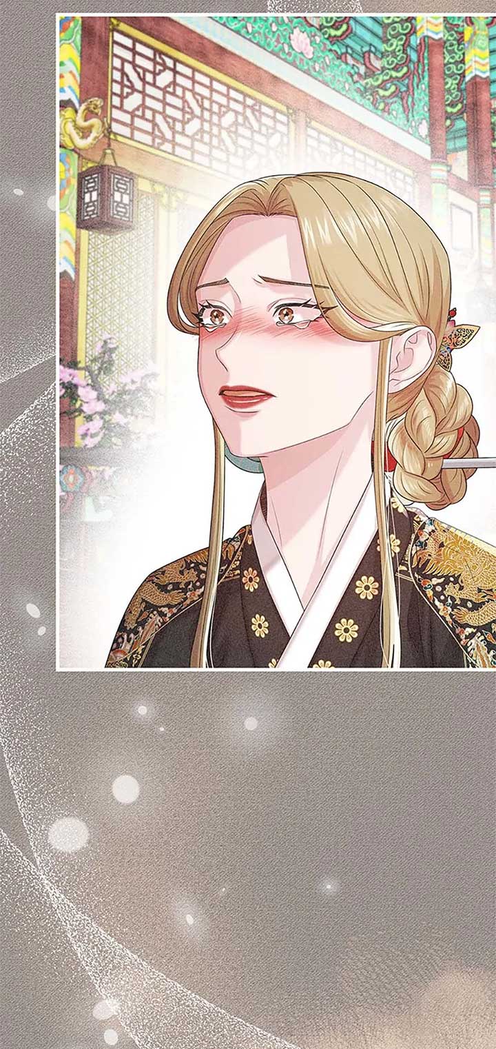 Avoiding the Heavenly Emperor Chapter 105 page 28
