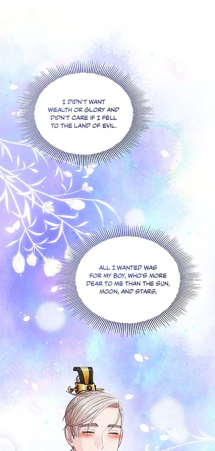 Avoiding the Heavenly Emperor Chapter 105 page 31